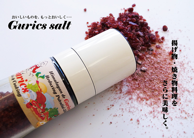 Redoxing Salt Cooking Gurics
